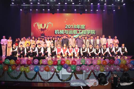 说明: C:\Users\Administrator\Desktop\机械与运载工程公司“光荣梦想”颁奖典礼暨元旦晚会顺利召开\9B4DA954EB9A591EEDD0FF3D6570CE3A.jpg